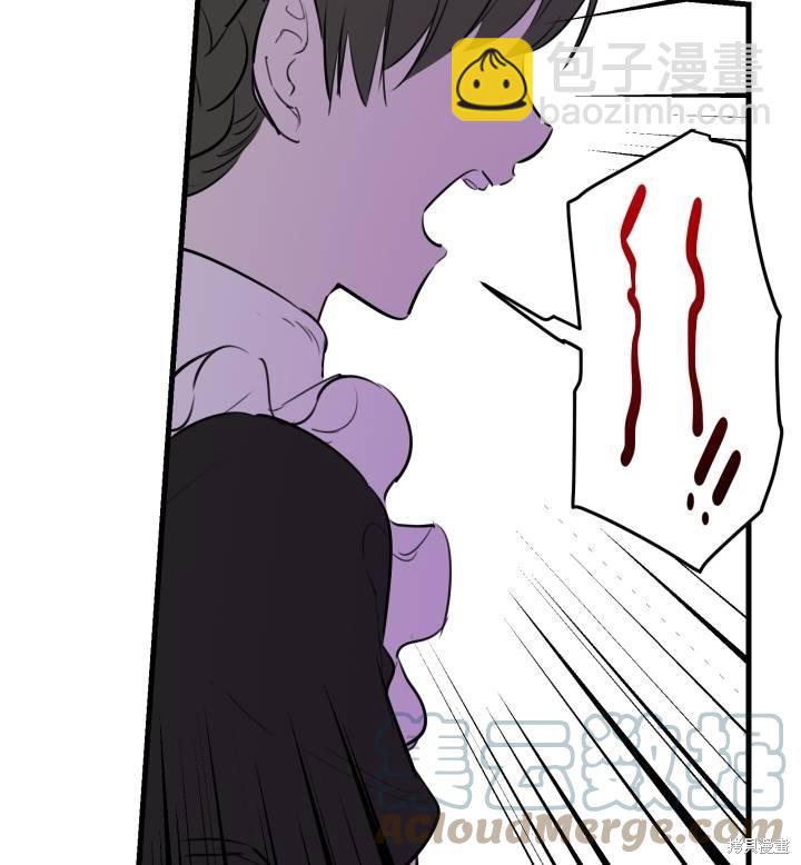 第74话8