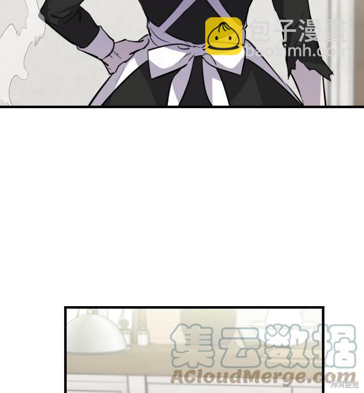 第74话80