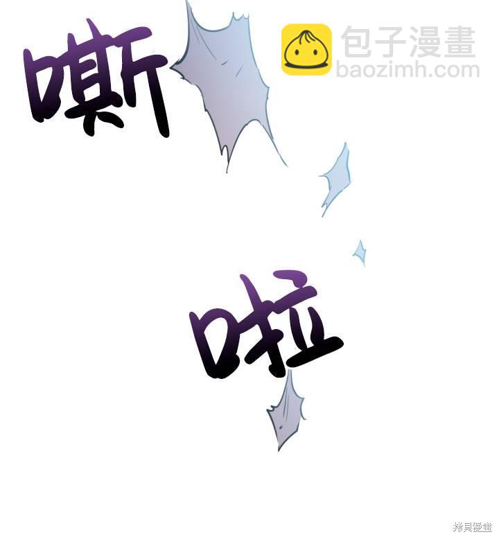 第74话85
