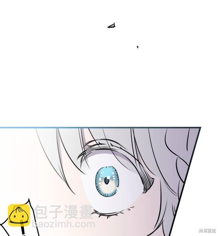 第74话86
