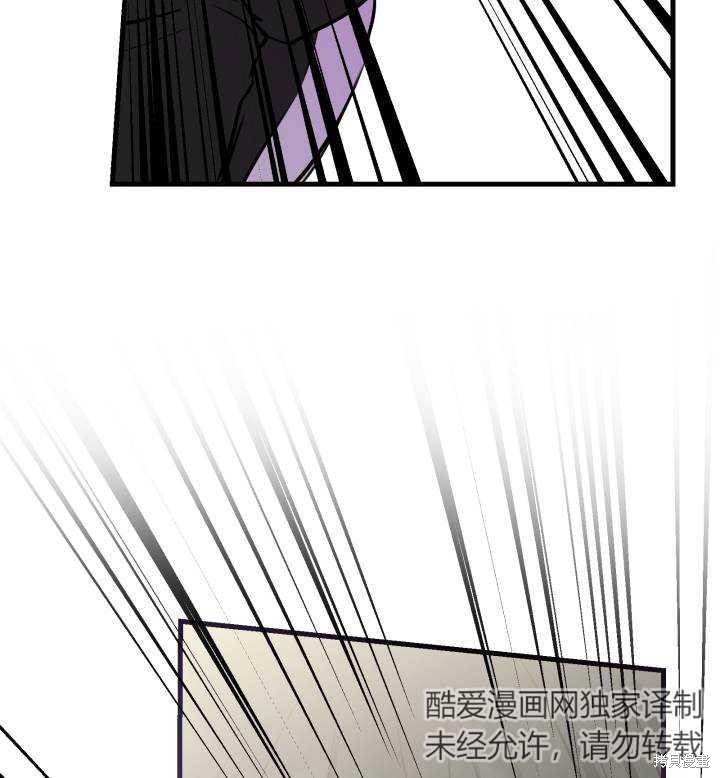 第74话9