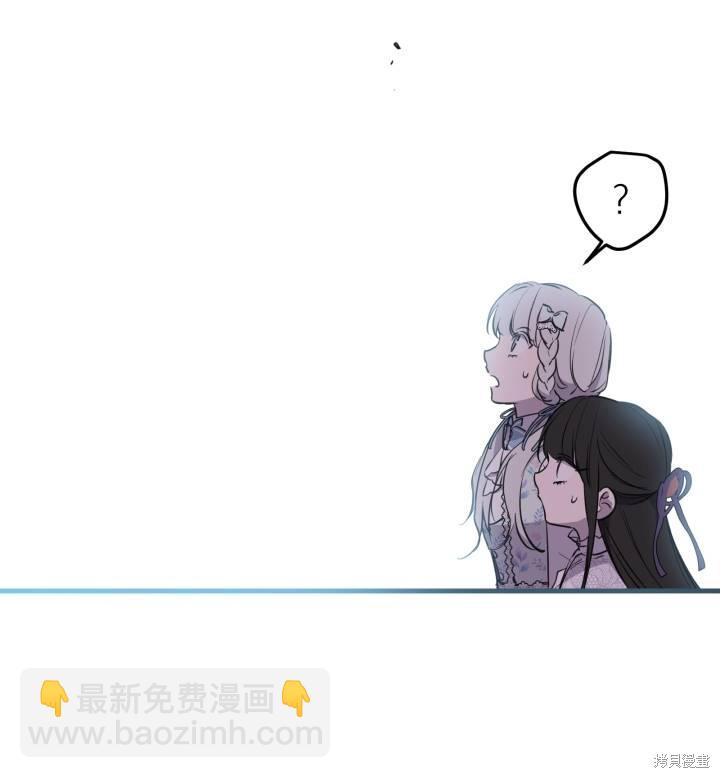 第74话92