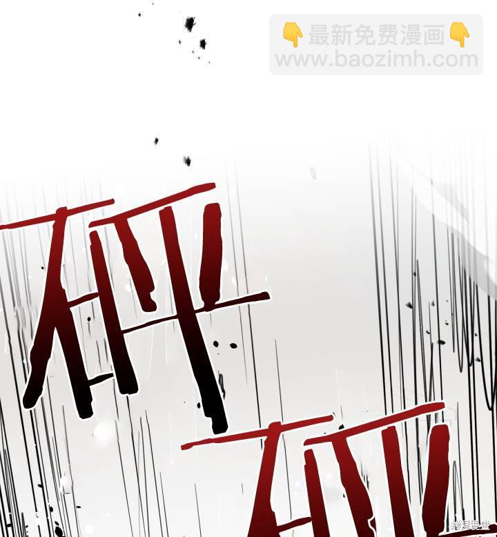 第74话93