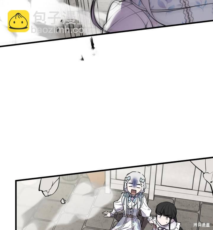 第74话95
