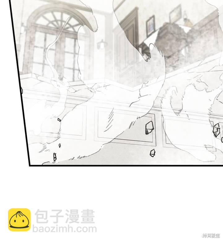 第74话97