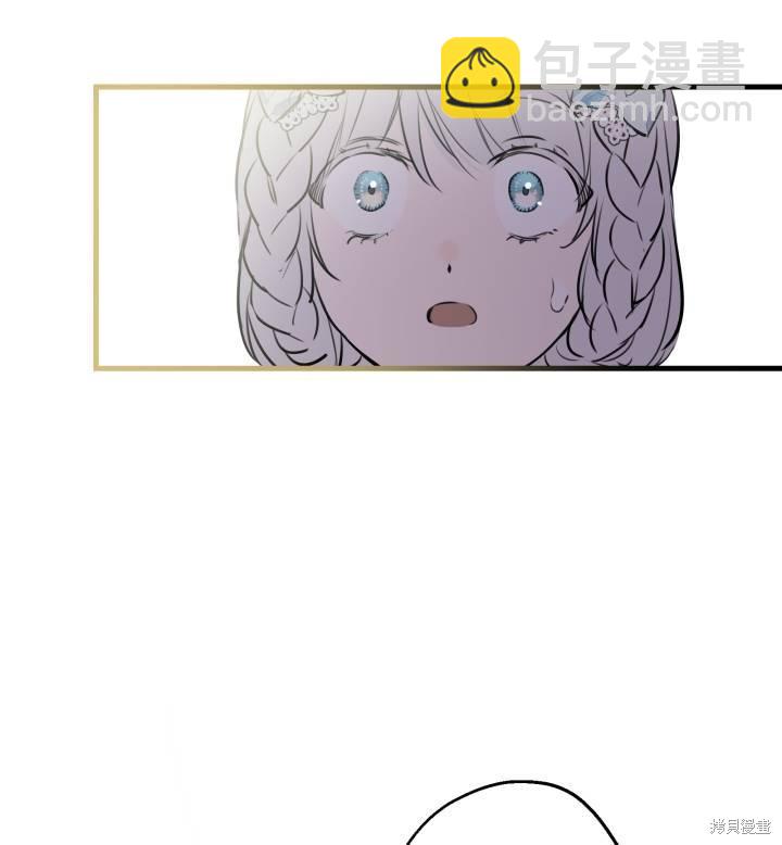 第74话99