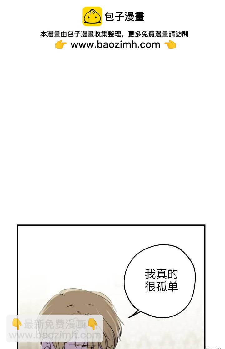 第77话1