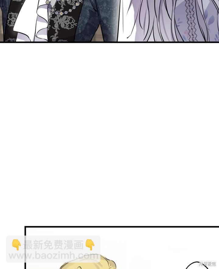 第77话10
