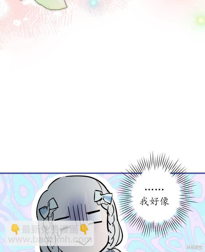 第77话101