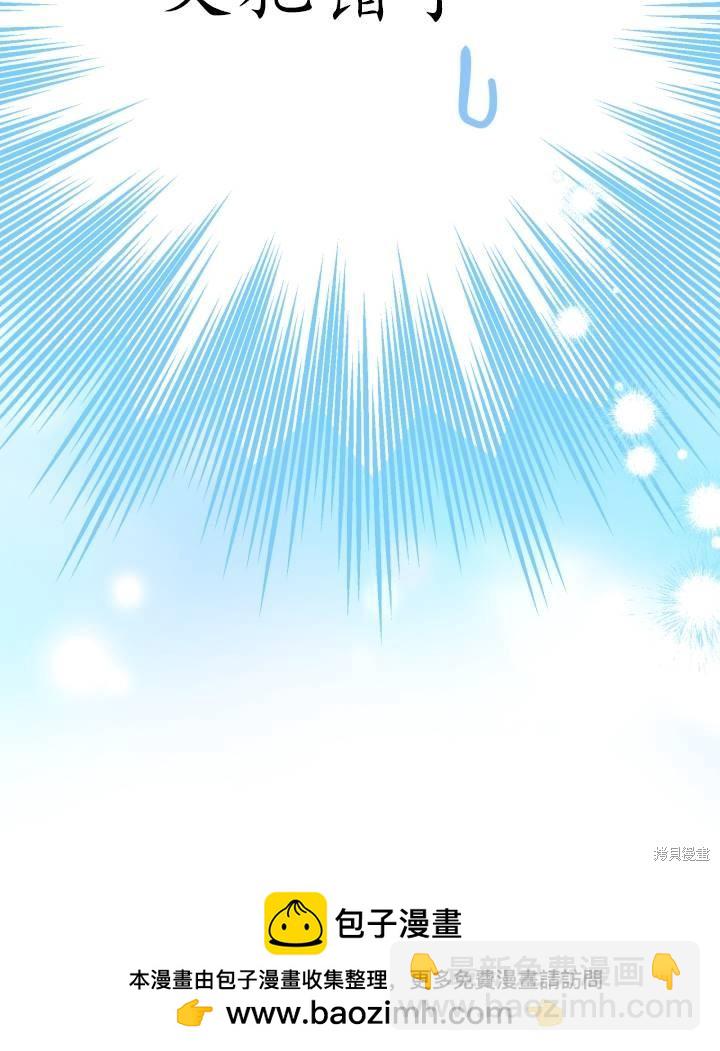 第77话103