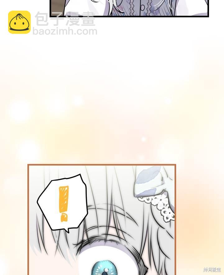第77话14