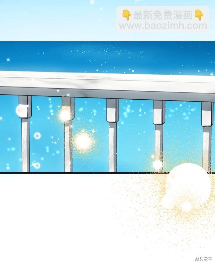 第77话21