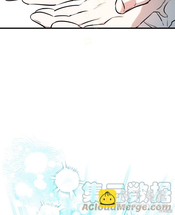 第77话32