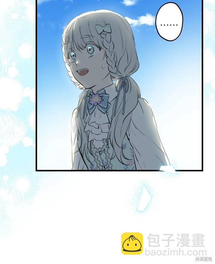 第77话40