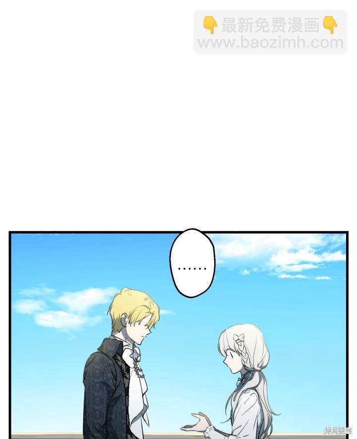 第77话41