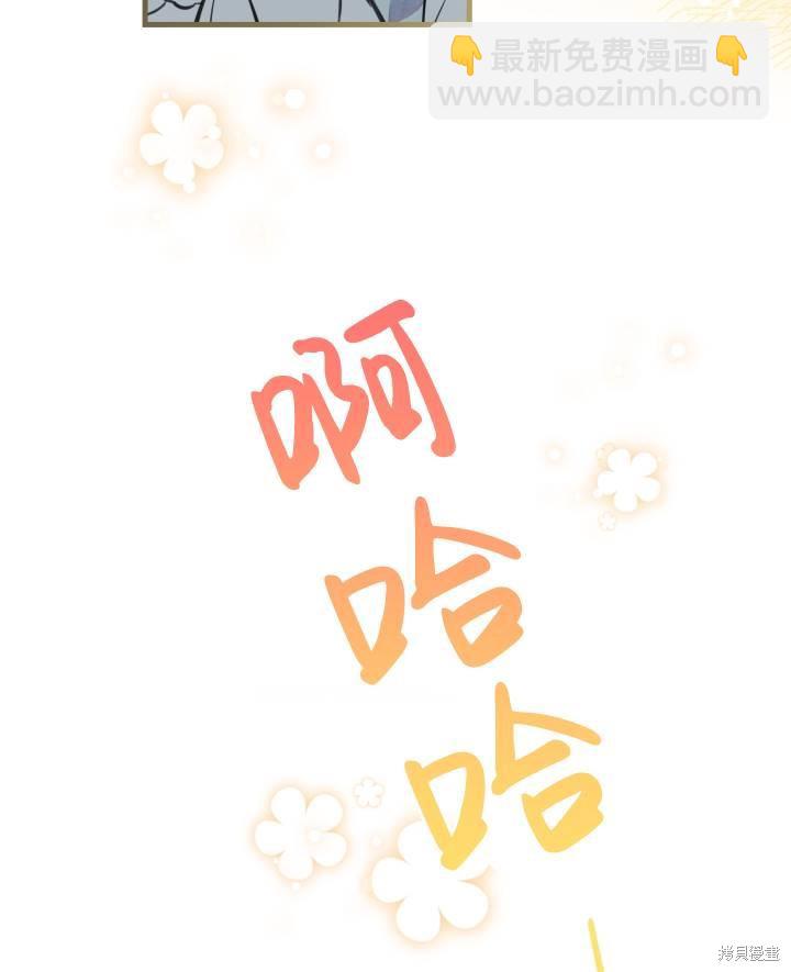 第77话45