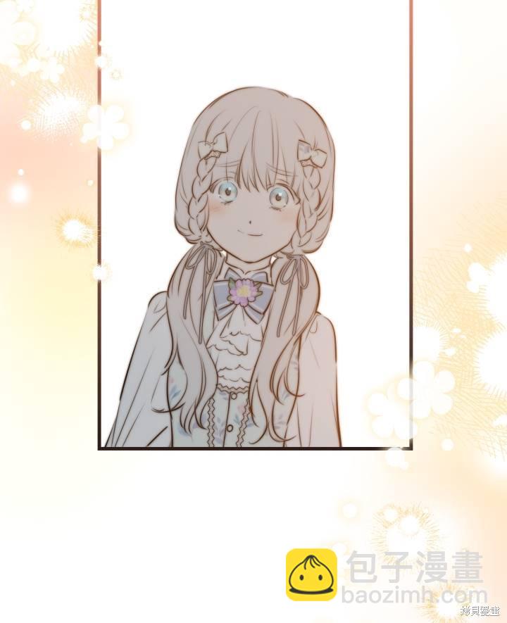第77话54