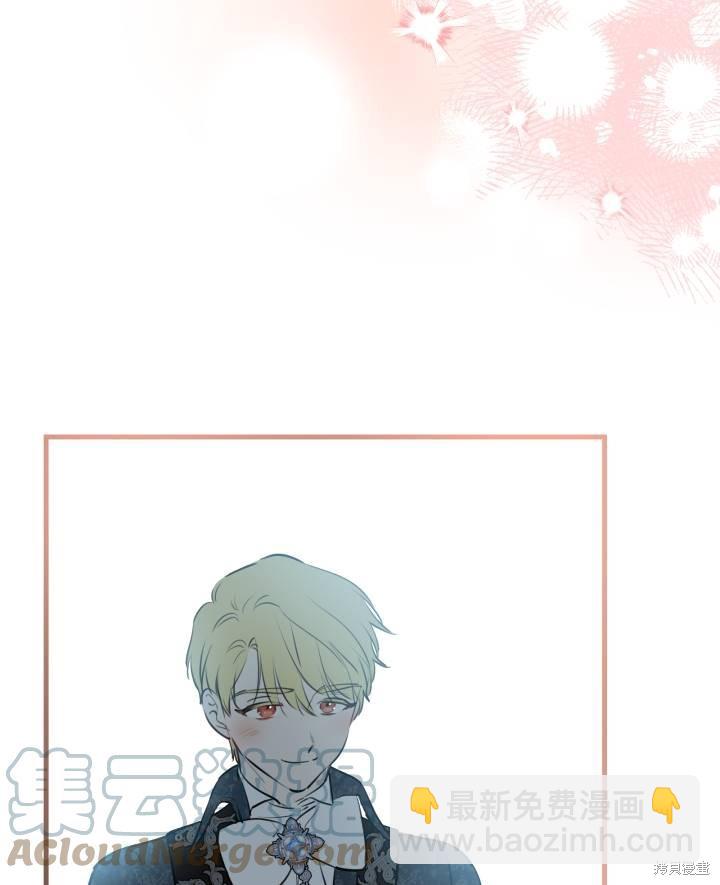 第77话56