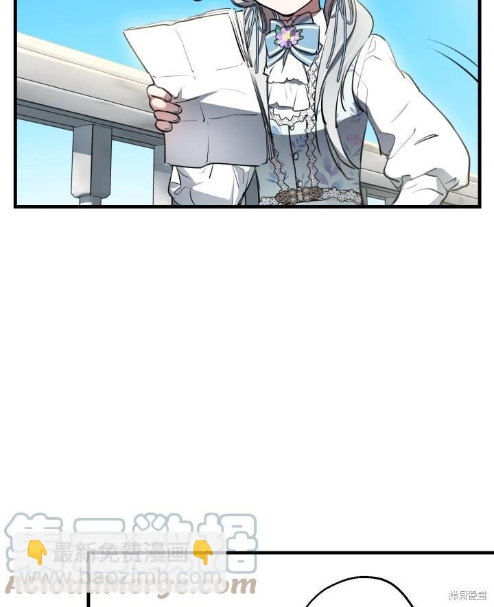 第77话60