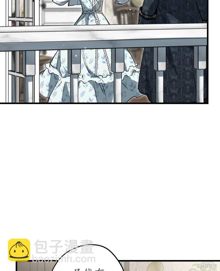 第77话63