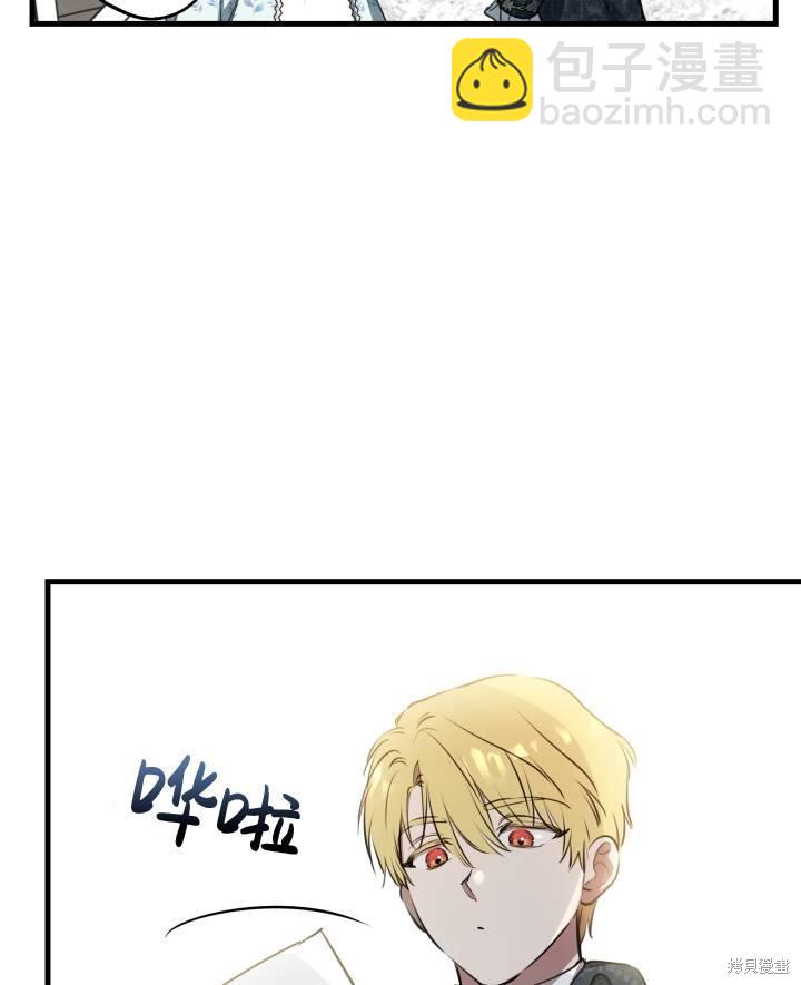 第77话66