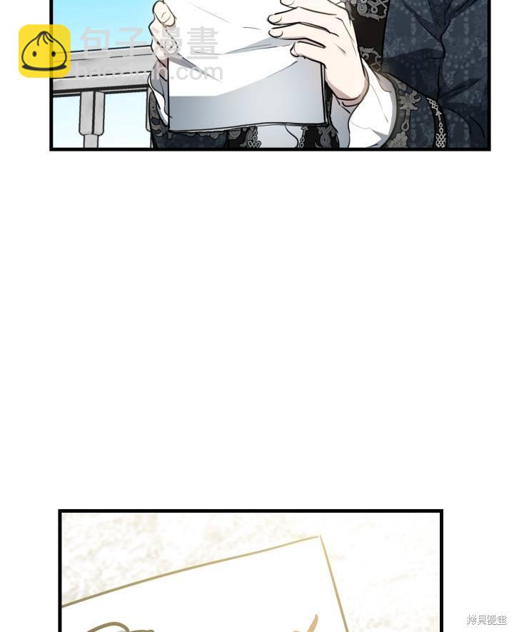 第77话70