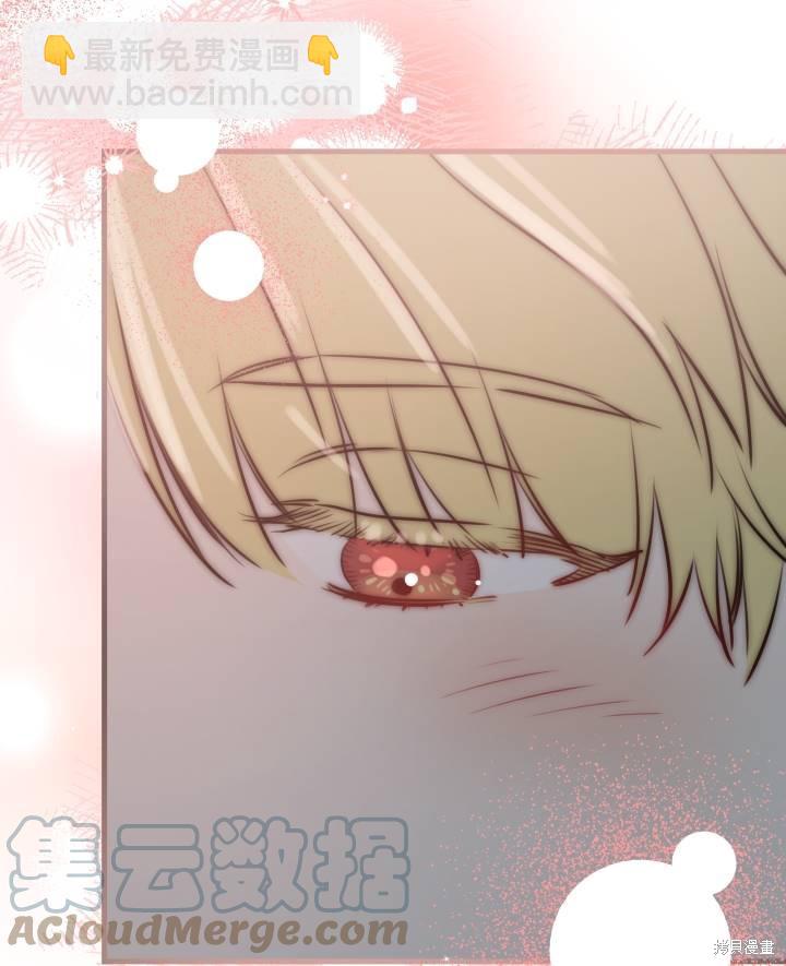 第77话72