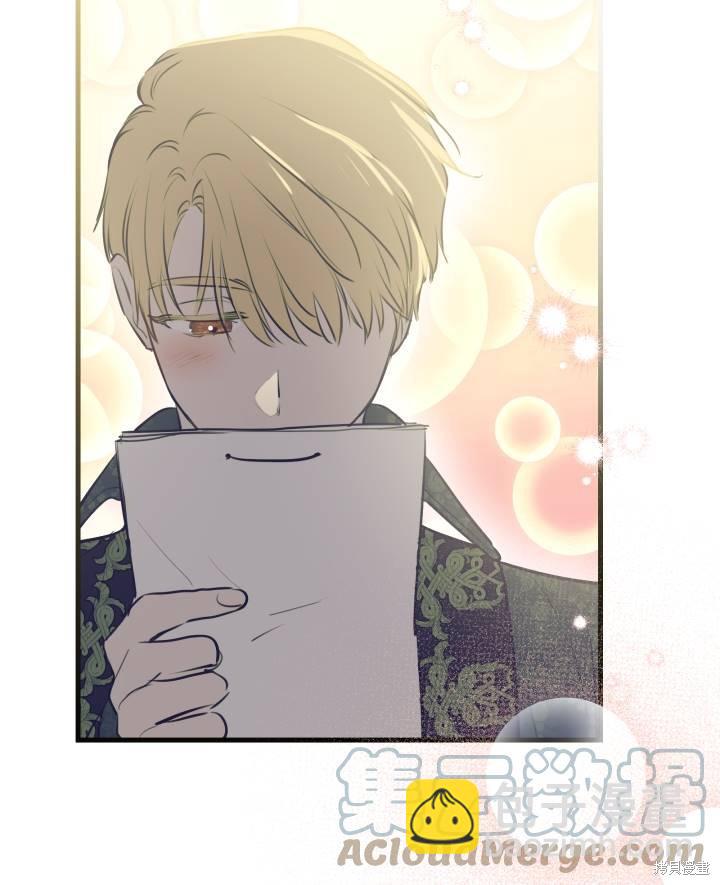 第77话76
