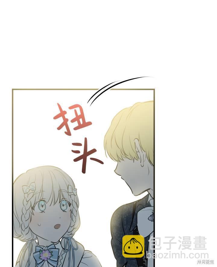 第77话81