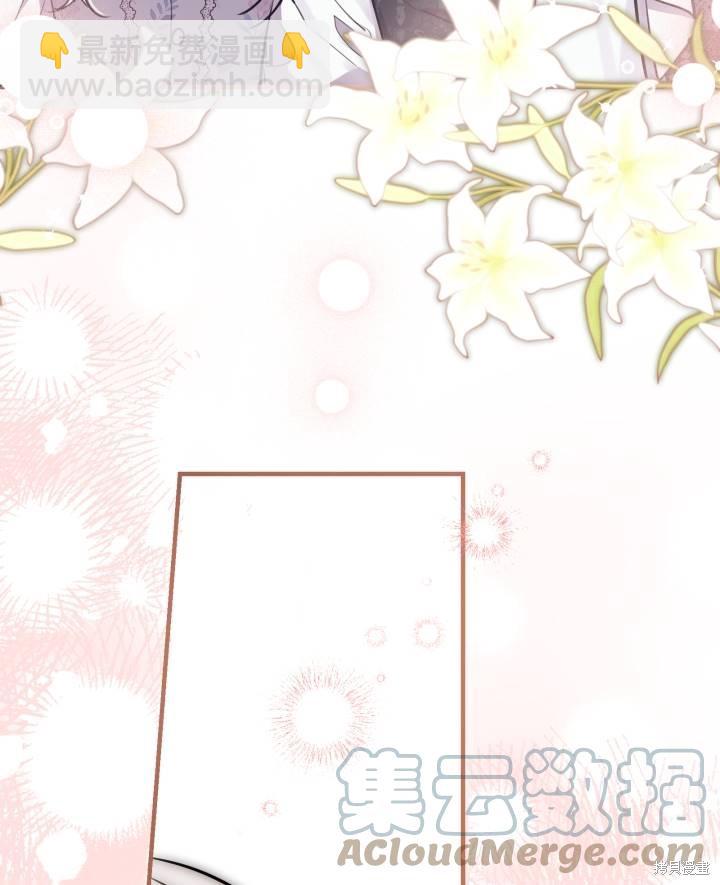 第77话84