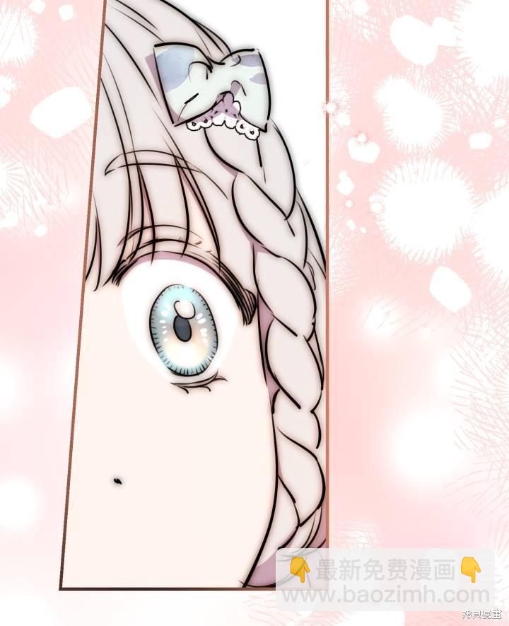 第77话85