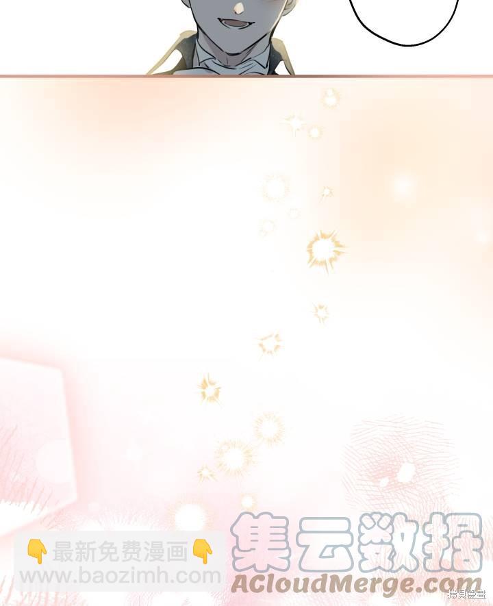 第77话92