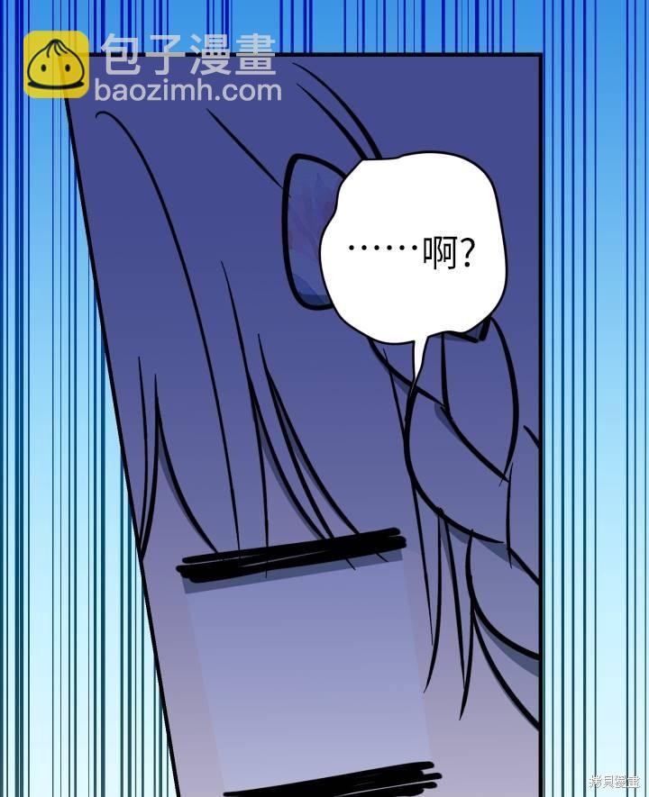 第77话97