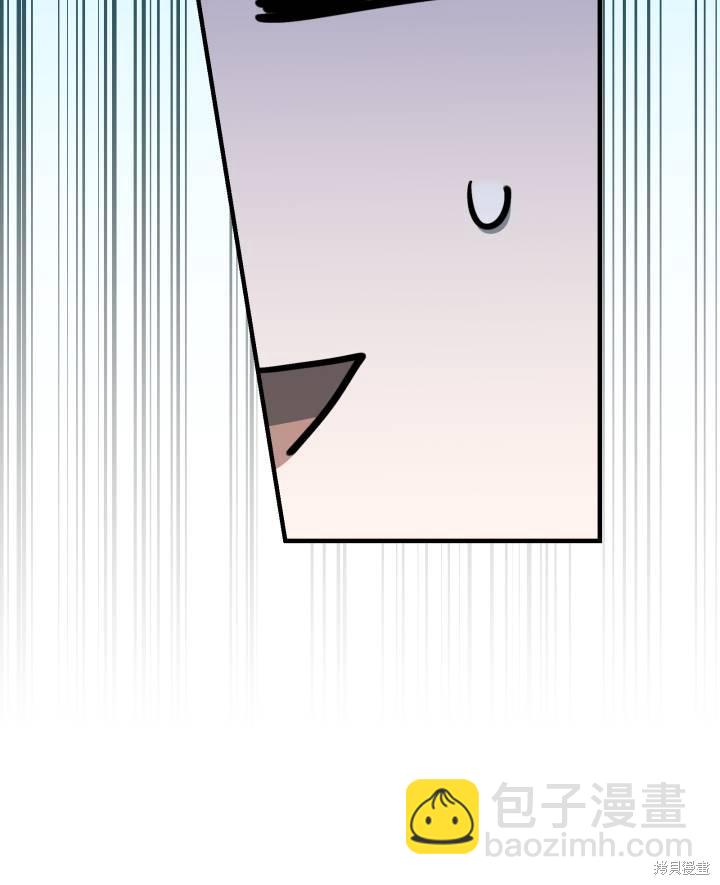 第77话98