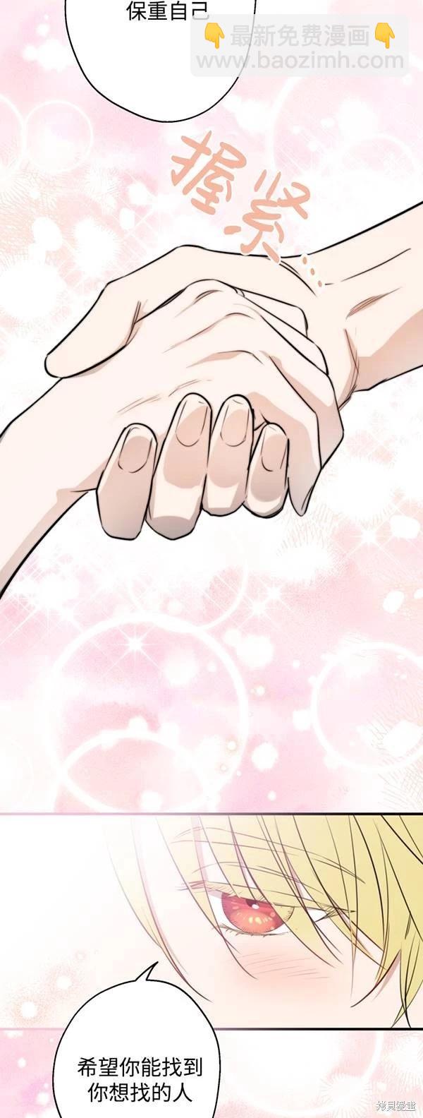 第83话58