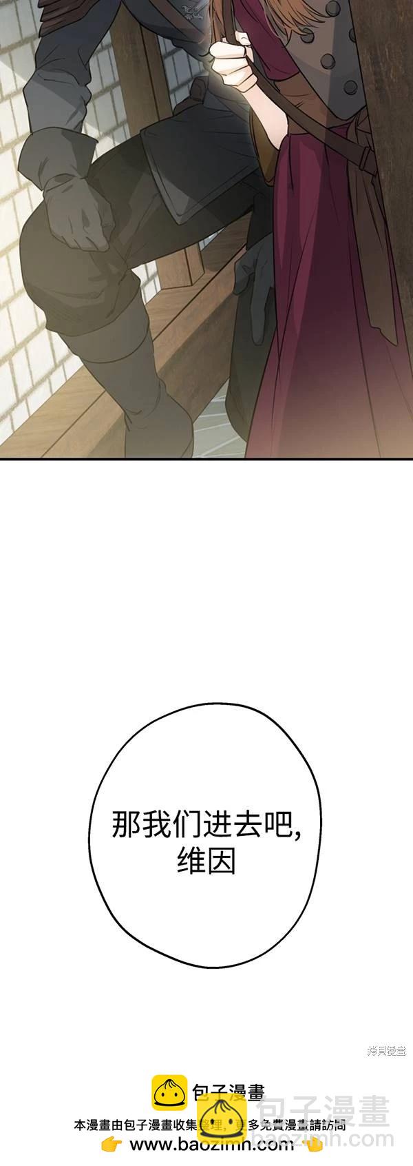第83话63