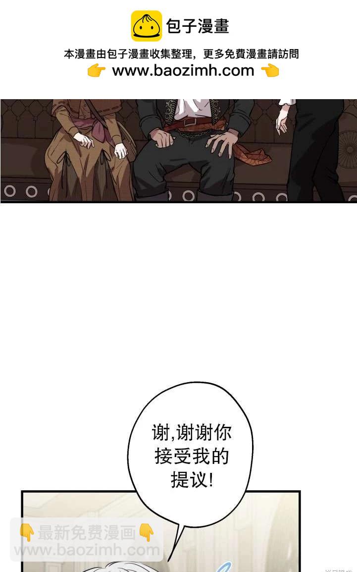 第89话1