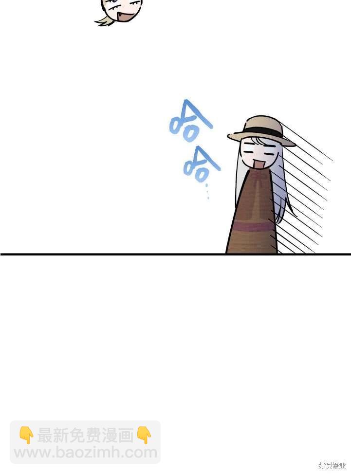 第89话15