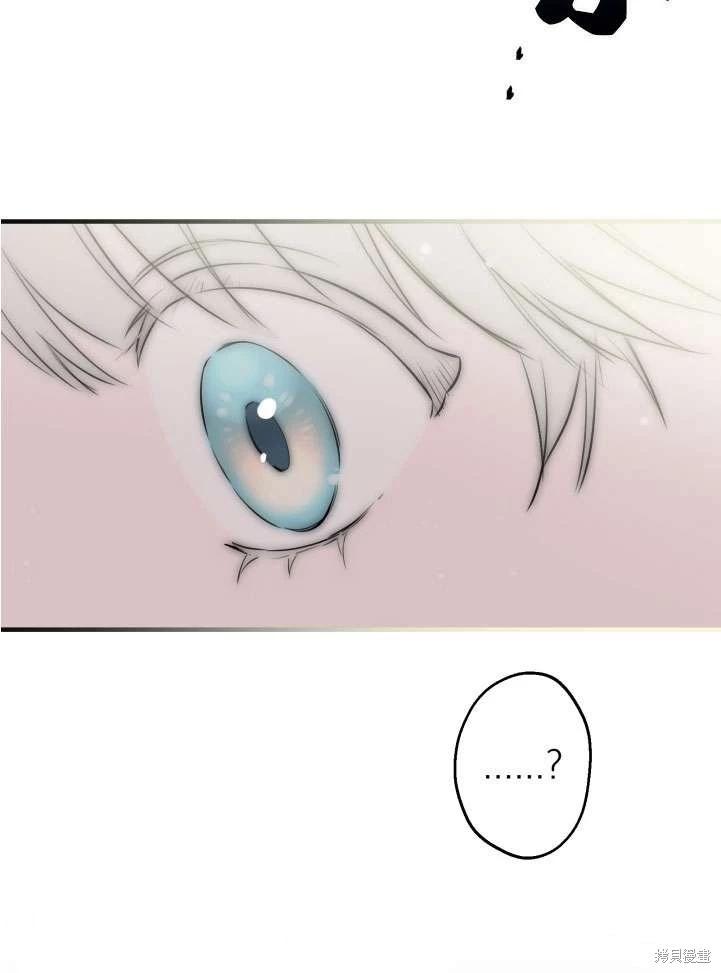 第89话19