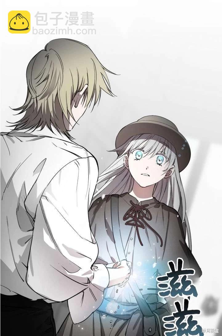 第89话20