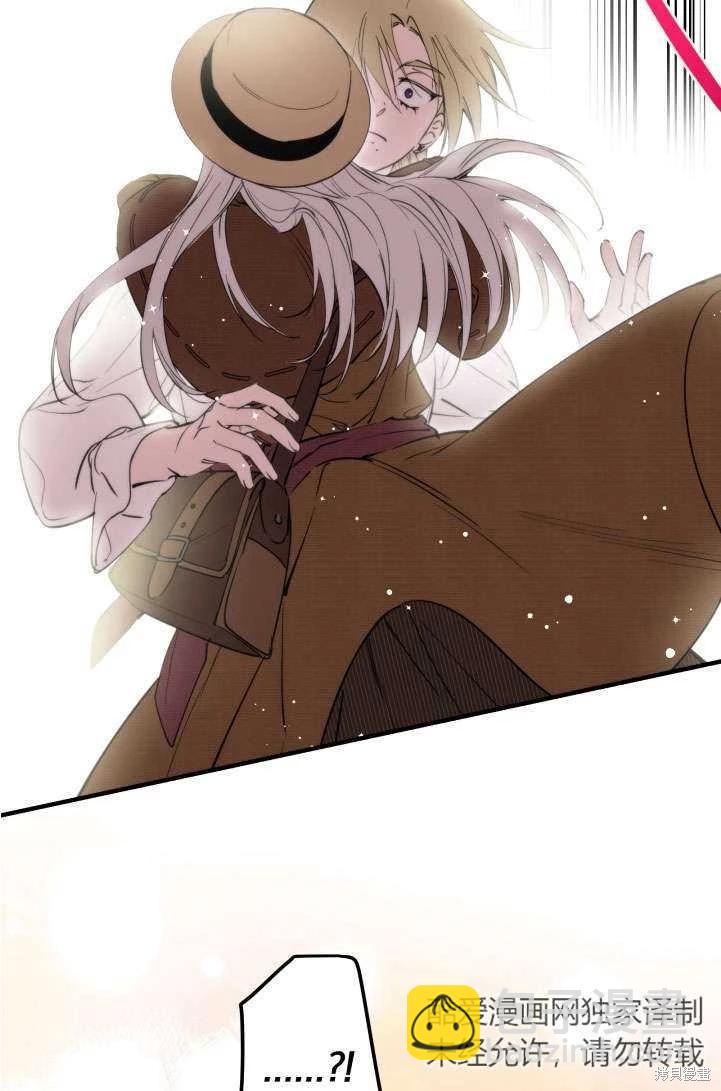 第89话30