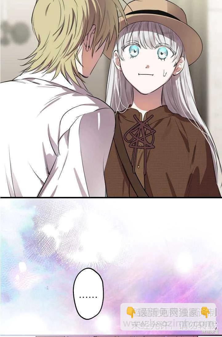 第89话35