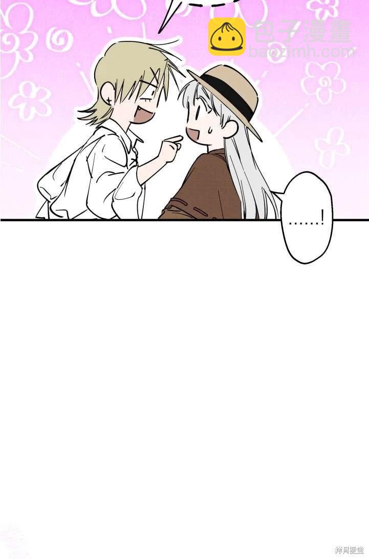 第89话37