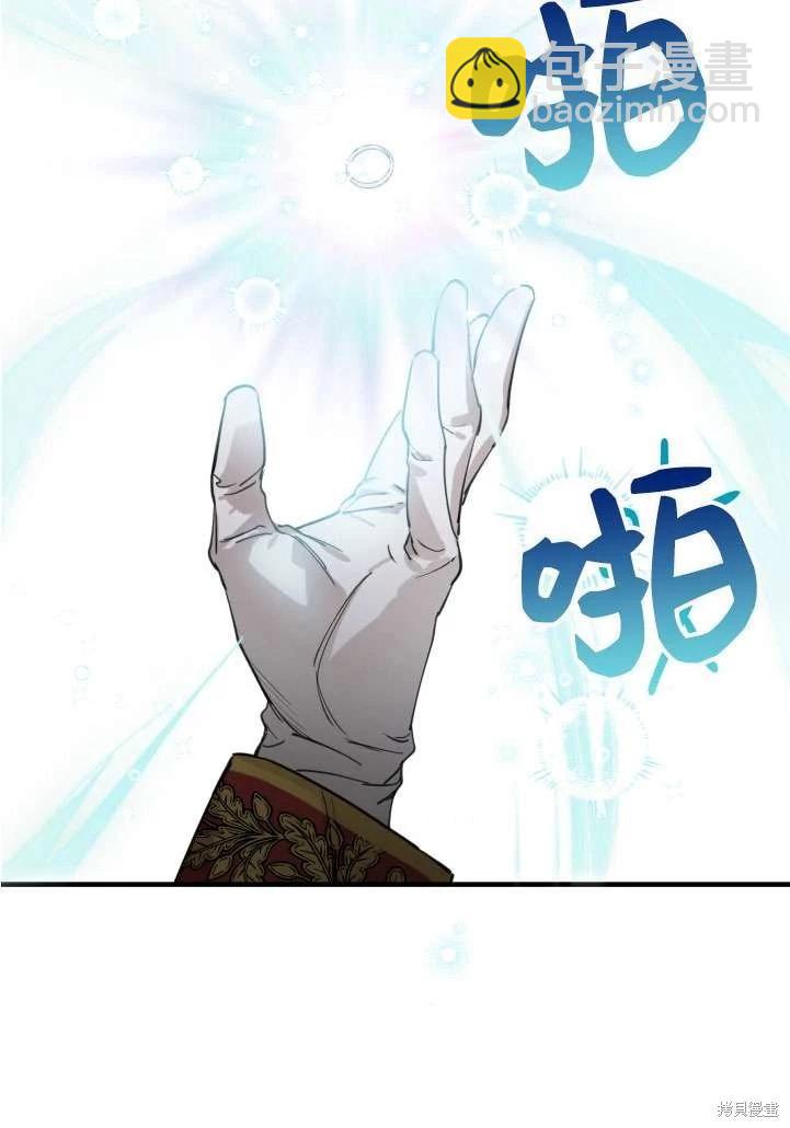 第89话55
