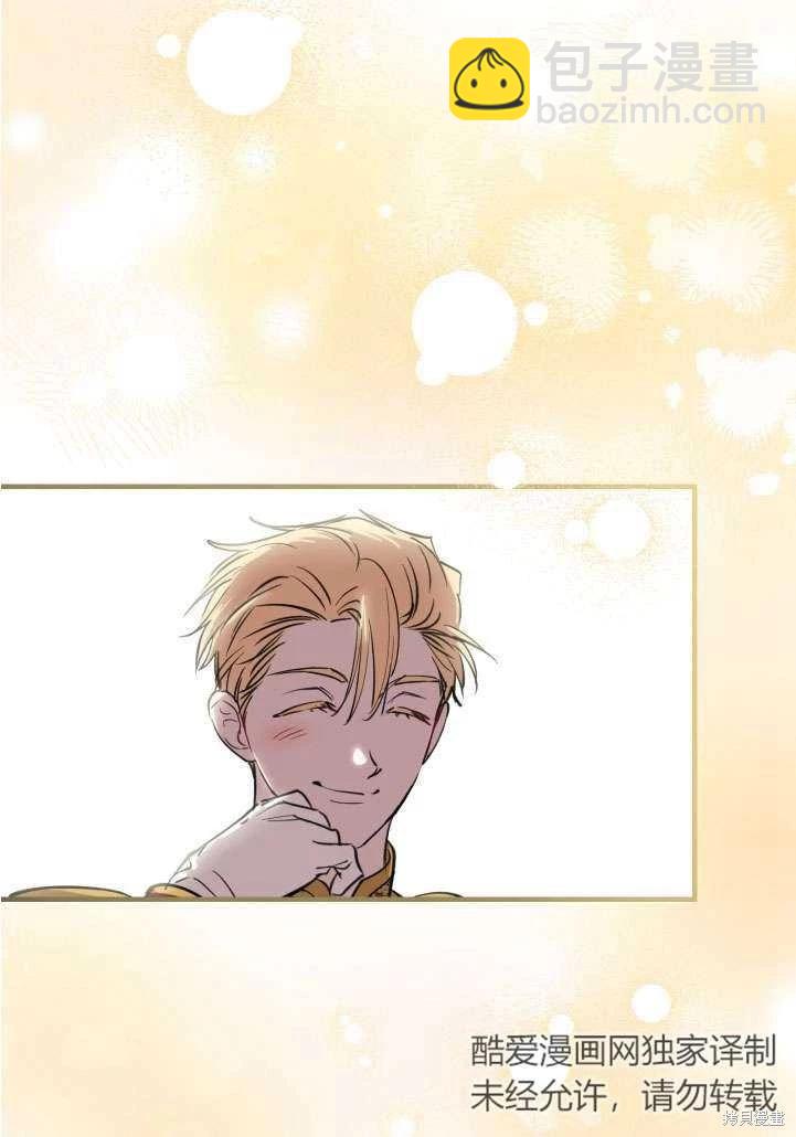 第89话61