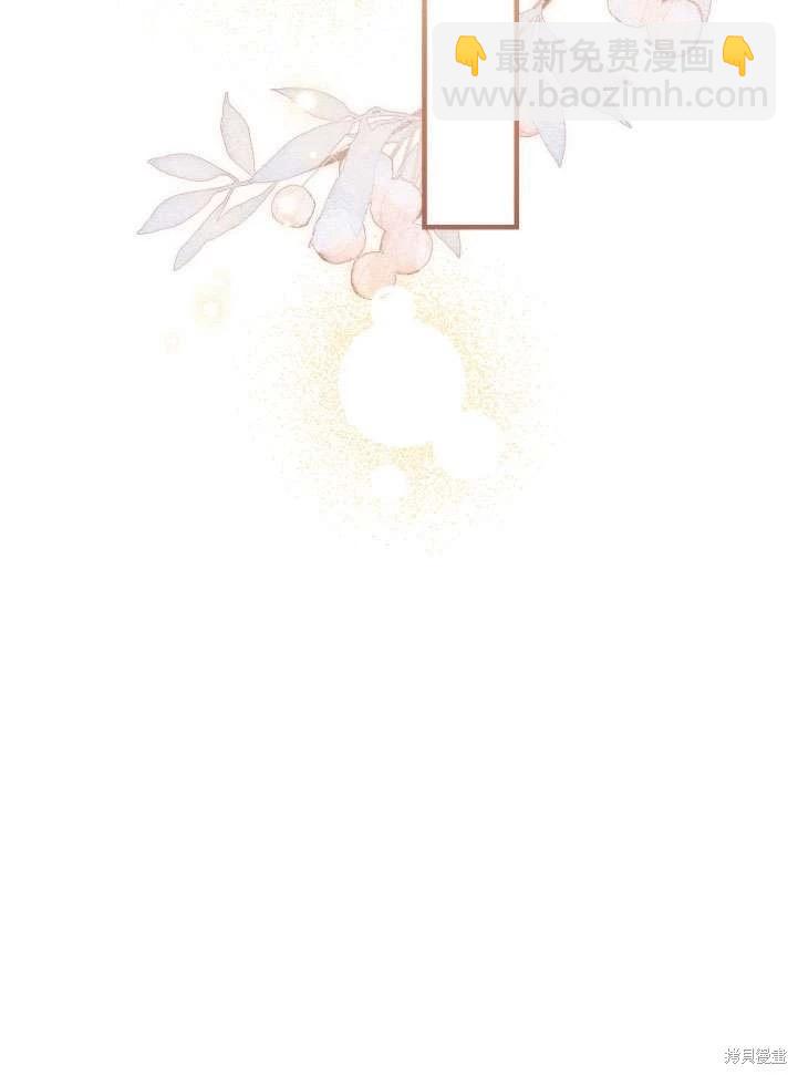 第89话63