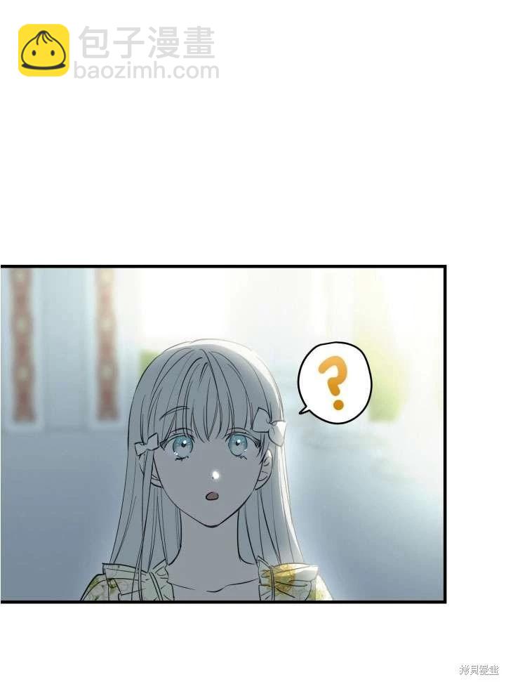 第89话70