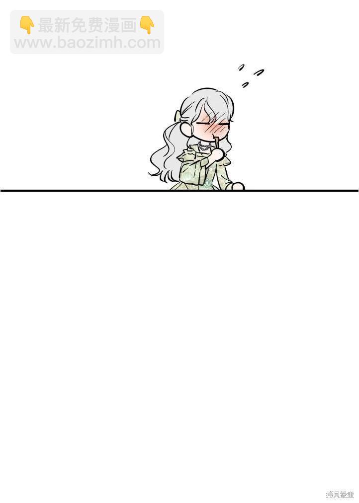 第90话37