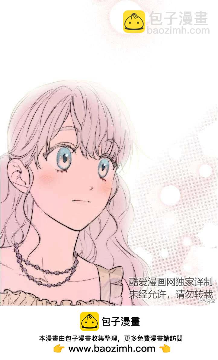 第90话49