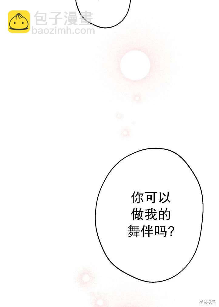 第90话52